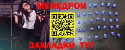 гашиш Малоярославец