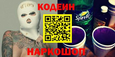 меф Малгобек
