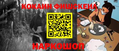 прущие грибы Можга