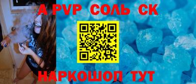 гашиш Малоярославец