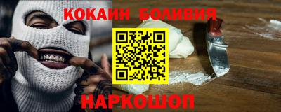 гашиш Малоярославец