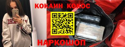 гашиш Малоярославец