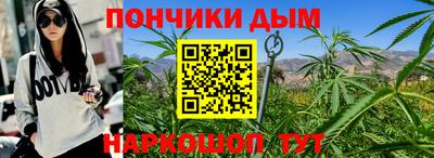 меф Малгобек