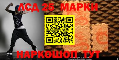 гашиш Малоярославец