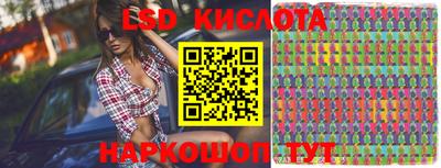 ECSTASY Можайск