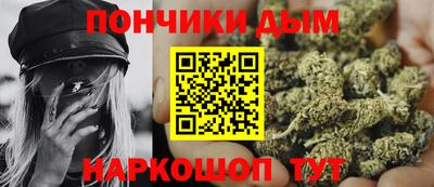 гашиш Малоярославец
