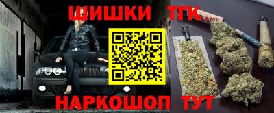 гашиш Малоярославец