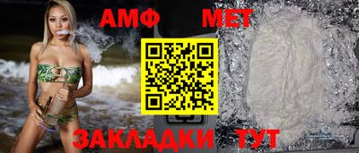 гашиш Малоярославец
