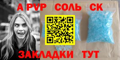 гашиш Малоярославец