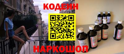 меф Малгобек
