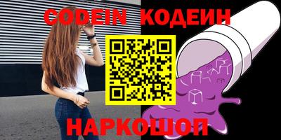 прущие грибы Можга