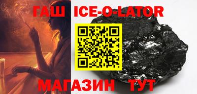прущие крисы Моздок