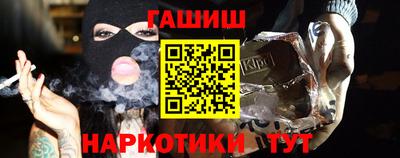 MESCALINE Мариинск