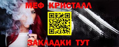 прущие грибы Можга