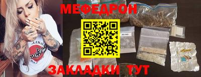 гашиш Малоярославец