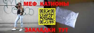 ECSTASY Можайск