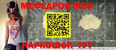 гашиш Малоярославец